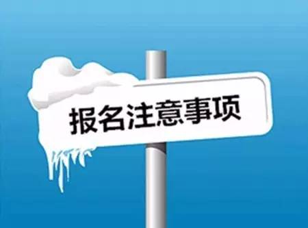 金华下水道养护工证怎么考多少费用考试选择 报考信息