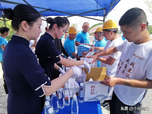 太康建业生态新城荣获第三方评估第一名暨营销启动仪式